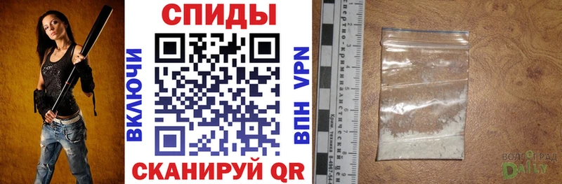 АМФ VHQ  Купить где  Воткинск 