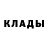 Метадон methadone kirb pin