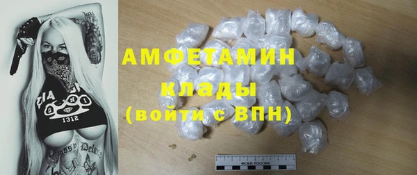 эйфоретик Коряжма