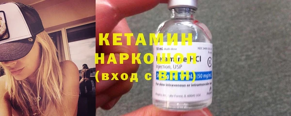 эйфоретик Коряжма