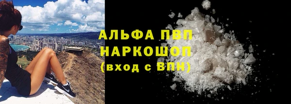 каннабис Костерёво