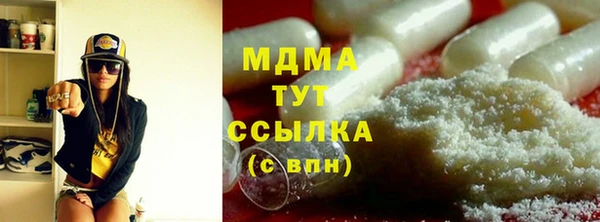 прущий лед Корсаков