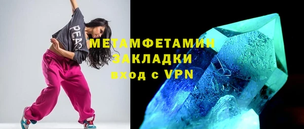каннабис Костерёво