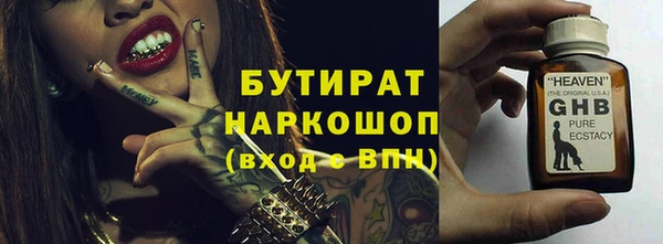 прущий лед Корсаков
