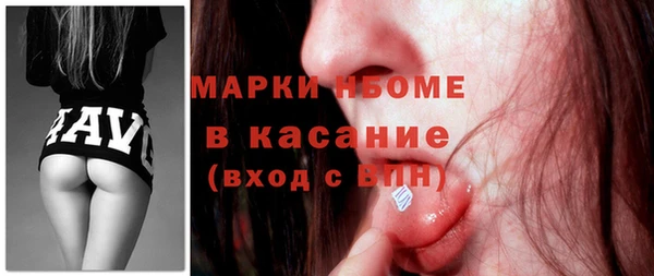 каннабис Костерёво