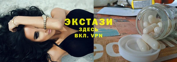 каннабис Костерёво