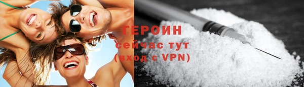 каннабис Костерёво