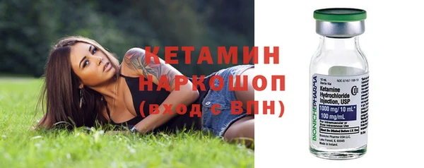 эйфоретик Коряжма