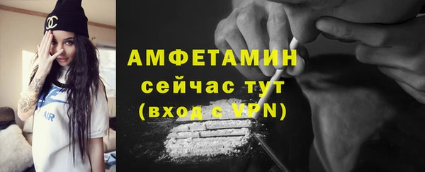 прущий лед Корсаков