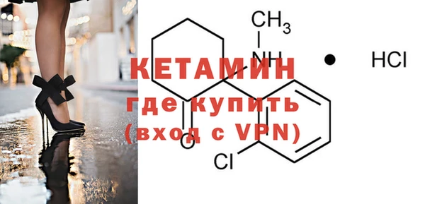 эйфоретик Коряжма