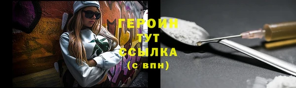 эйфоретик Коряжма