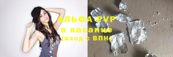 прущий лед Корсаков