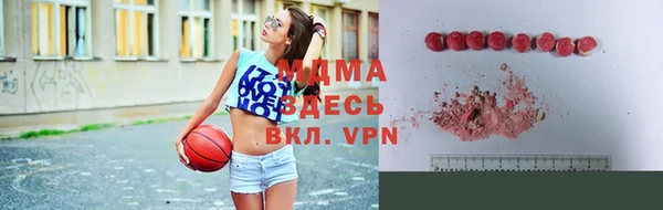 эйфоретик Коряжма