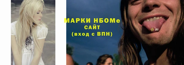 эйфоретик Коряжма