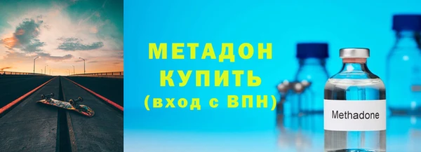 каннабис Костерёво