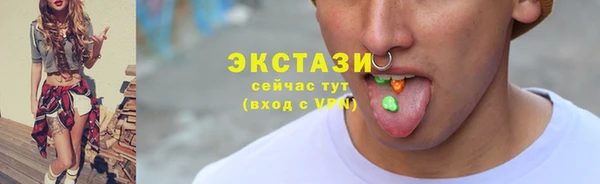 прущий лед Корсаков