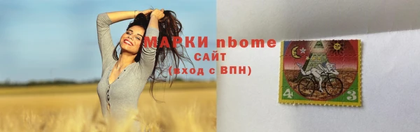 эйфоретик Коряжма