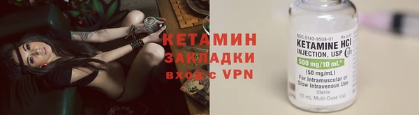 прущий лед Корсаков