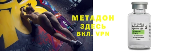 эйфоретик Коряжма