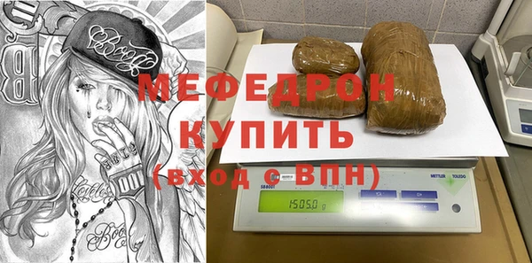 эйфоретик Коряжма