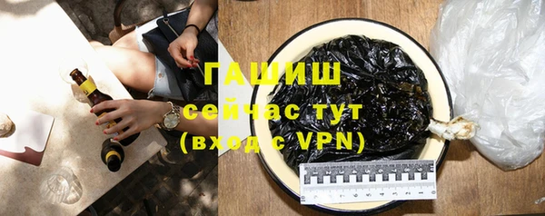 прущий лед Корсаков