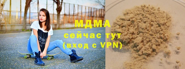 эйфоретик Коряжма