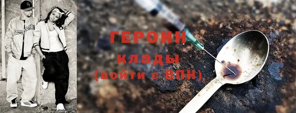 эйфоретик Коряжма