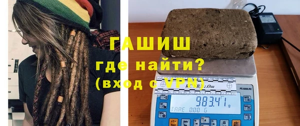 эйфоретик Коряжма