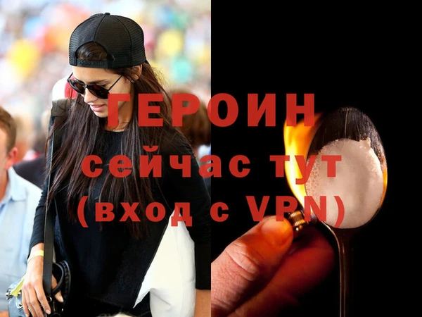 эйфоретик Коряжма