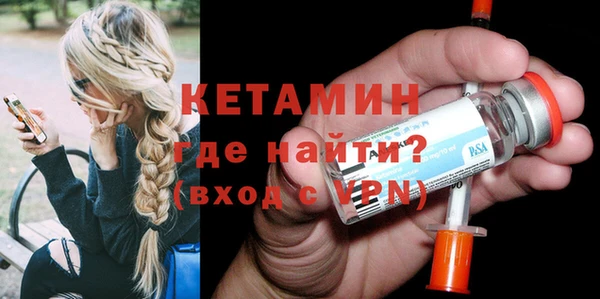 прущий лед Корсаков