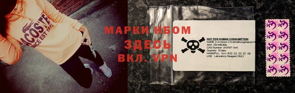 прущий лед Корсаков