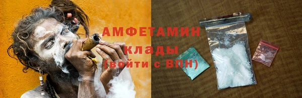 прущий лед Корсаков