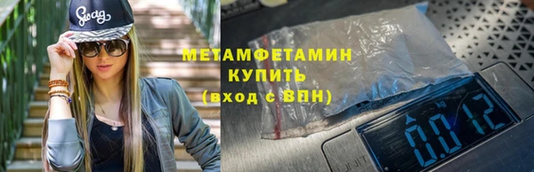 прущий лед Корсаков