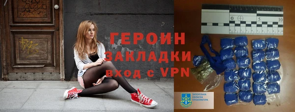 прущий лед Корсаков