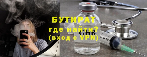прущий лед Корсаков