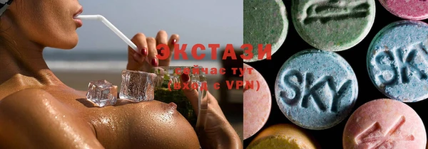 каннабис Костерёво